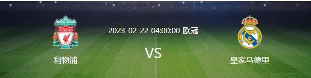 阿曼国家队官方宣布了两场热身赛的时间，12月29日阿曼将对阵中国队，1月6日阿曼对阵阿联酋队。